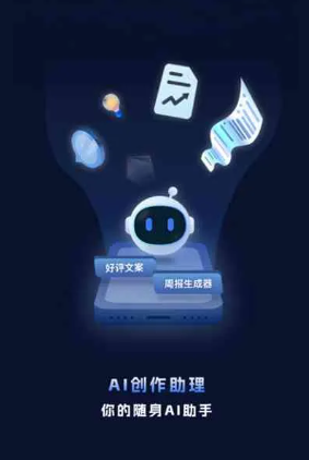 江城哈尼族彝族自治县工业制造行业专属GEO优化方案，依托手机AI挖掘精准采购客源